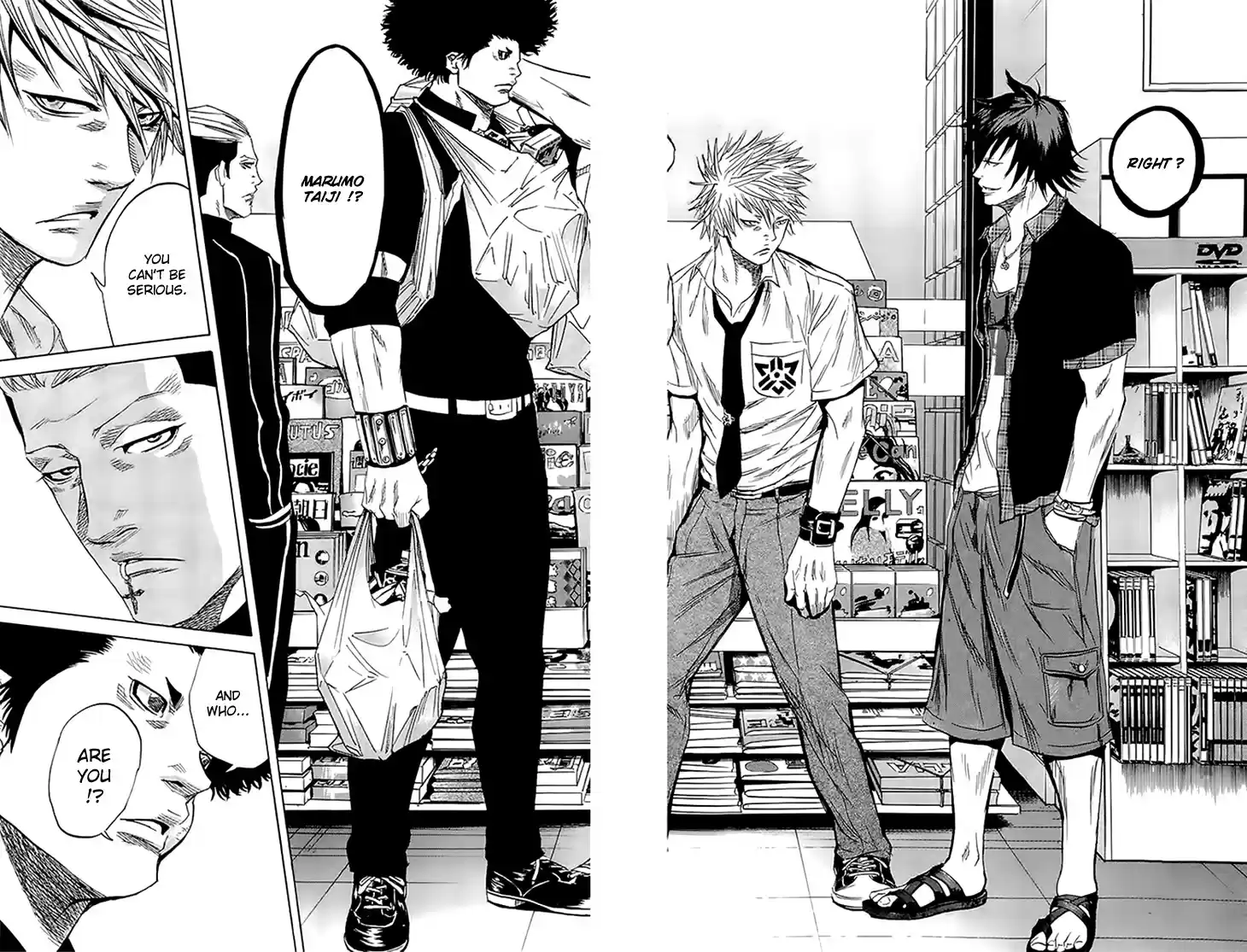 Read Sugarless Manga Online