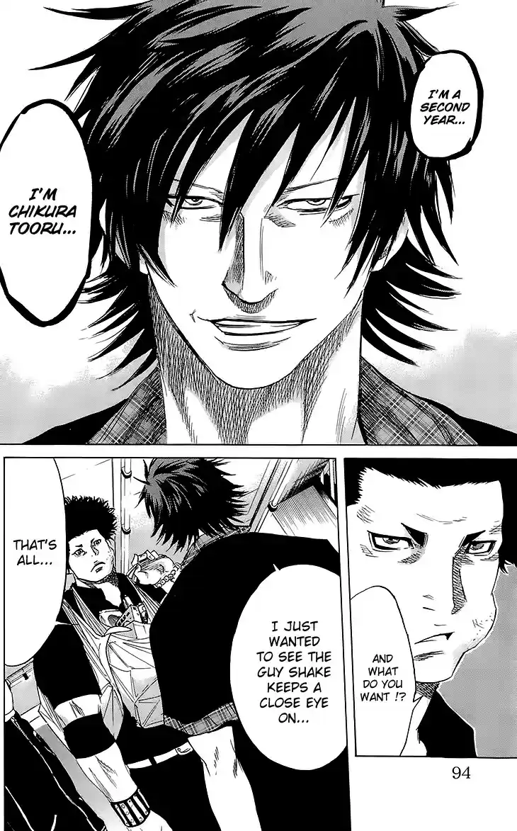 Read Sugarless Manga Online