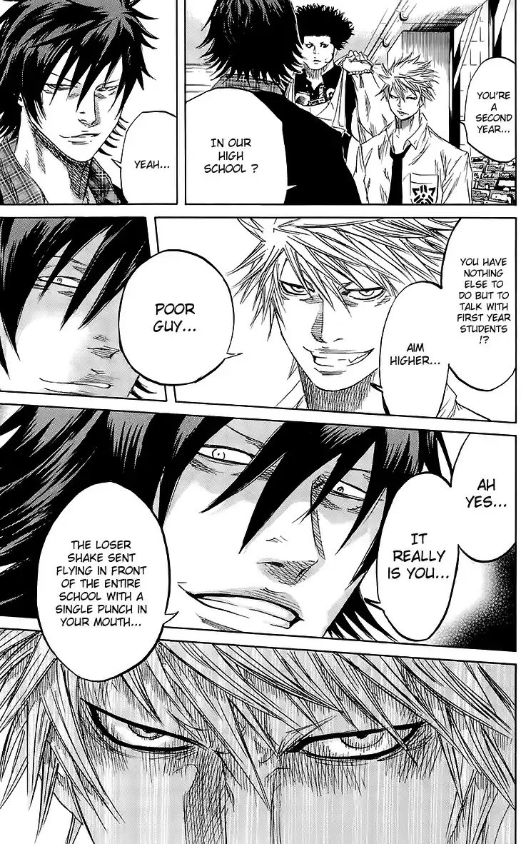 Read Sugarless Manga Online