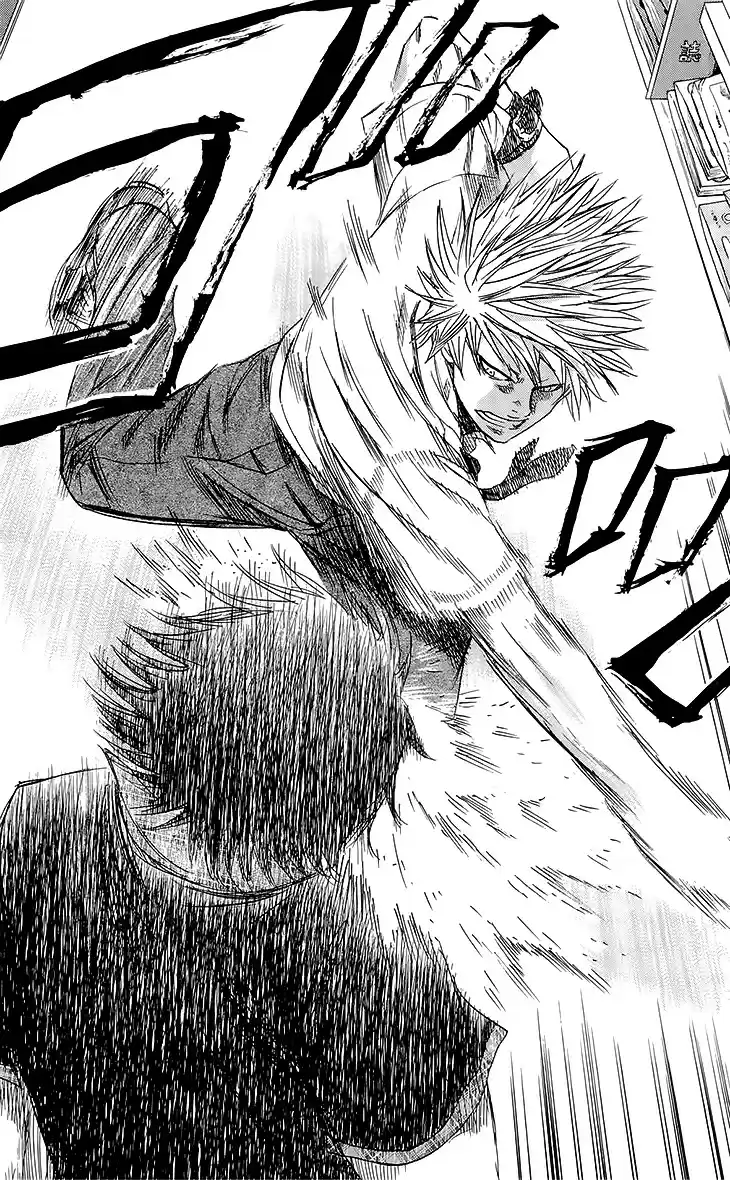 Read Sugarless Manga Online