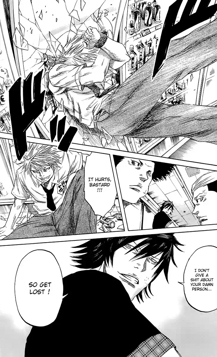 Read Sugarless Manga Online