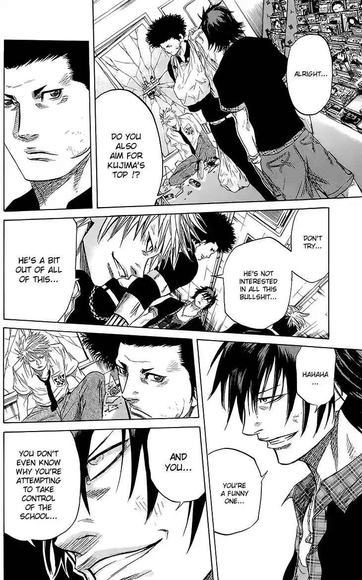 Read Sugarless Manga Online