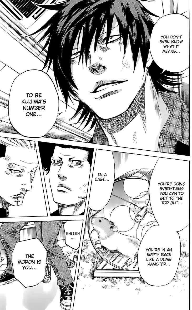 Read Sugarless Manga Online