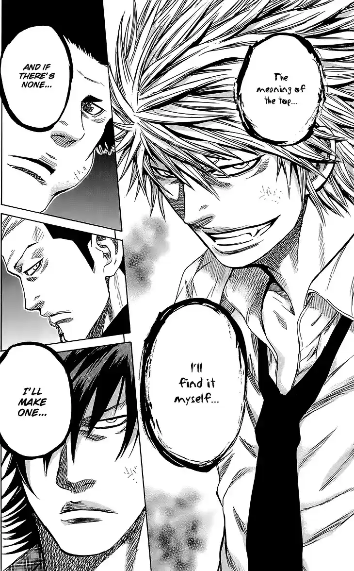 Read Sugarless Manga Online