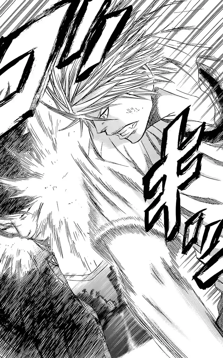 Read Sugarless Manga Online