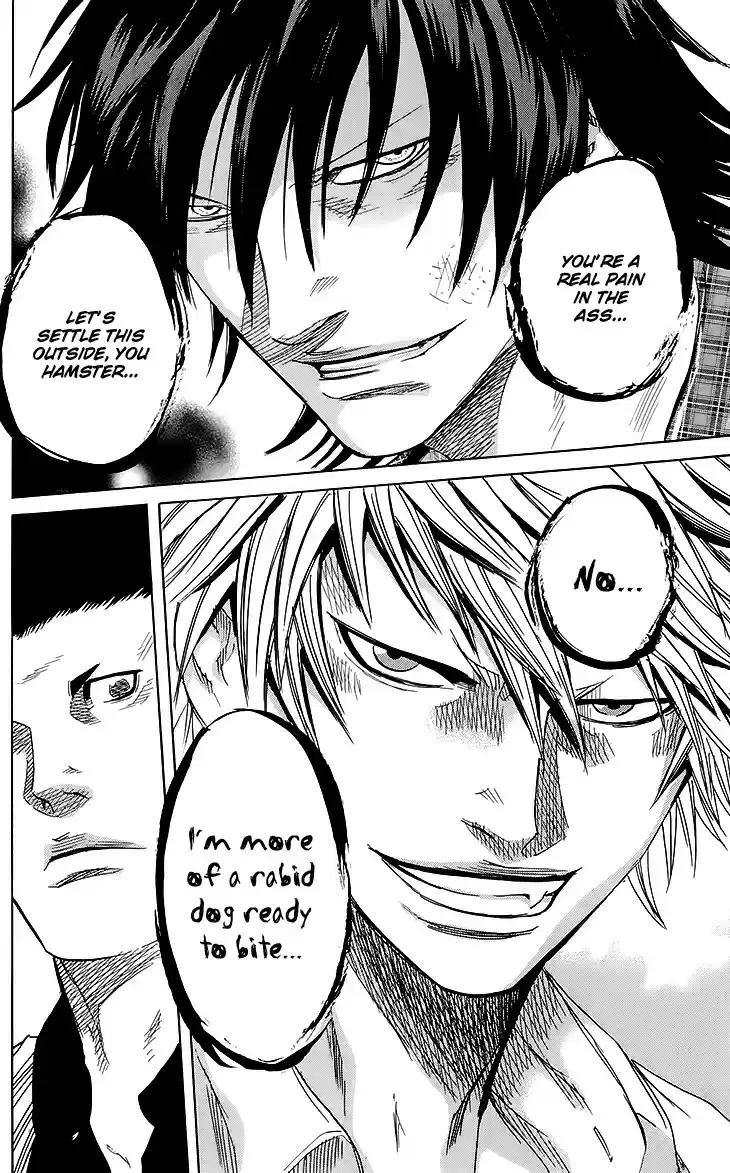 Read Sugarless Manga Online