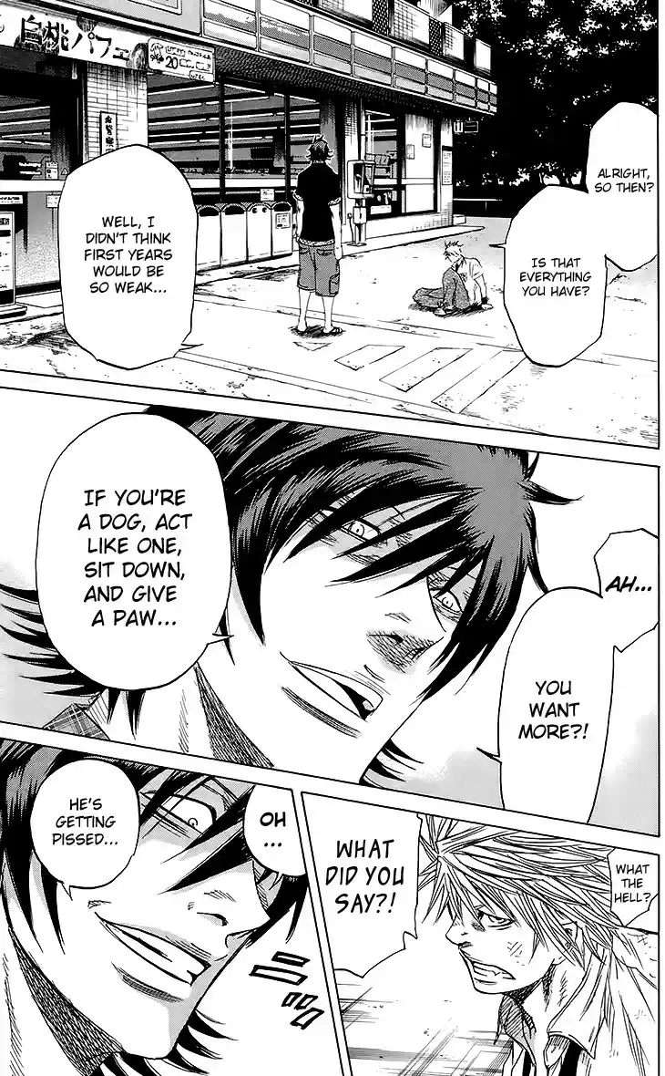 Read Sugarless Manga Online