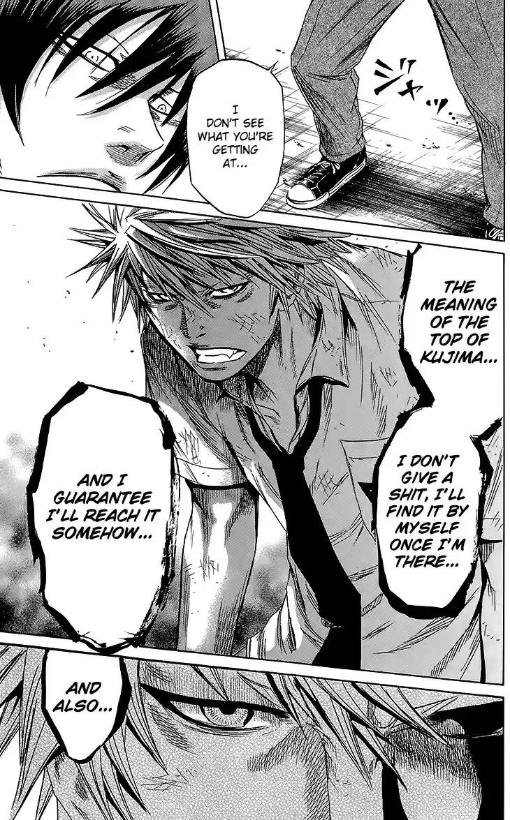 Read Sugarless Manga Online