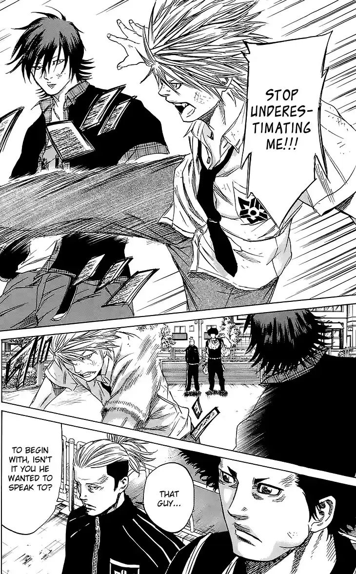 Read Sugarless Manga Online