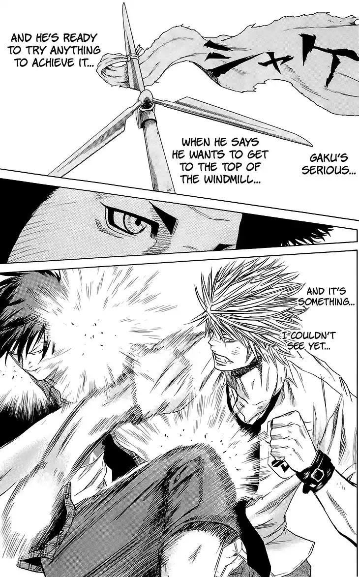 Read Sugarless Manga Online