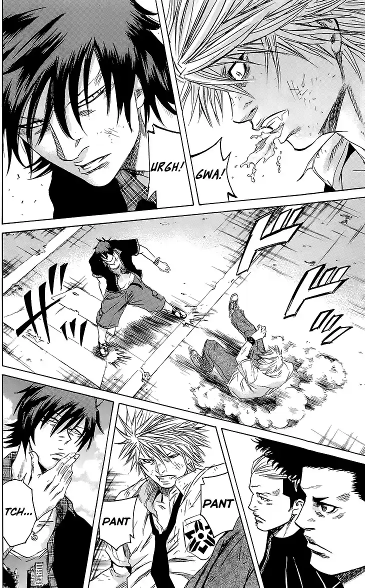 Read Sugarless Manga Online