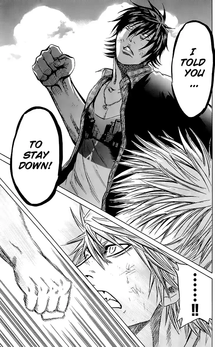 Read Sugarless Manga Online