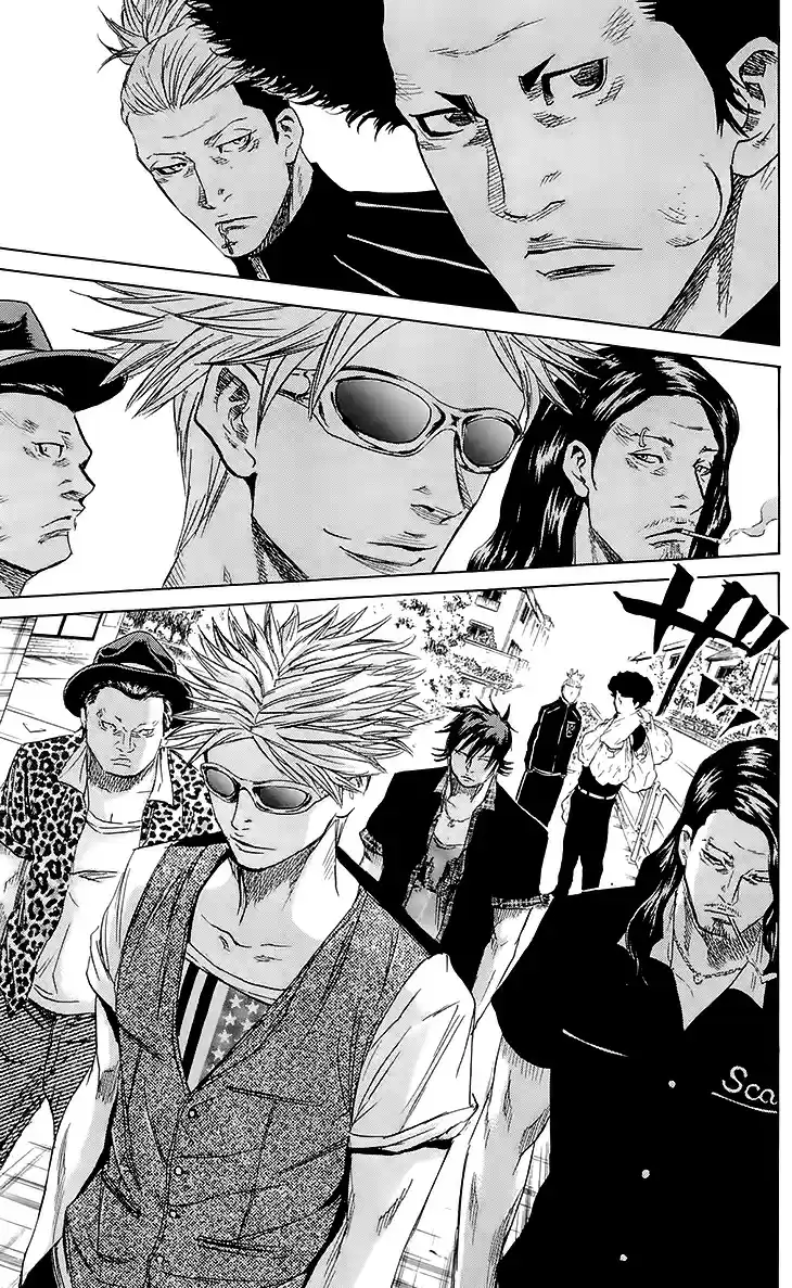 Read Sugarless Manga Online