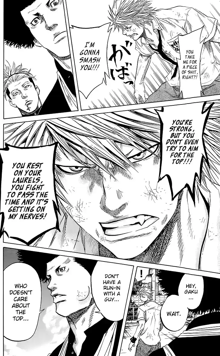 Read Sugarless Manga Online