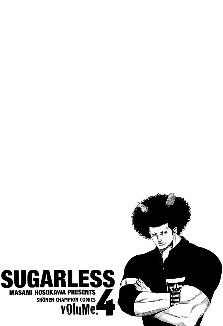 Read Sugarless Manga Online