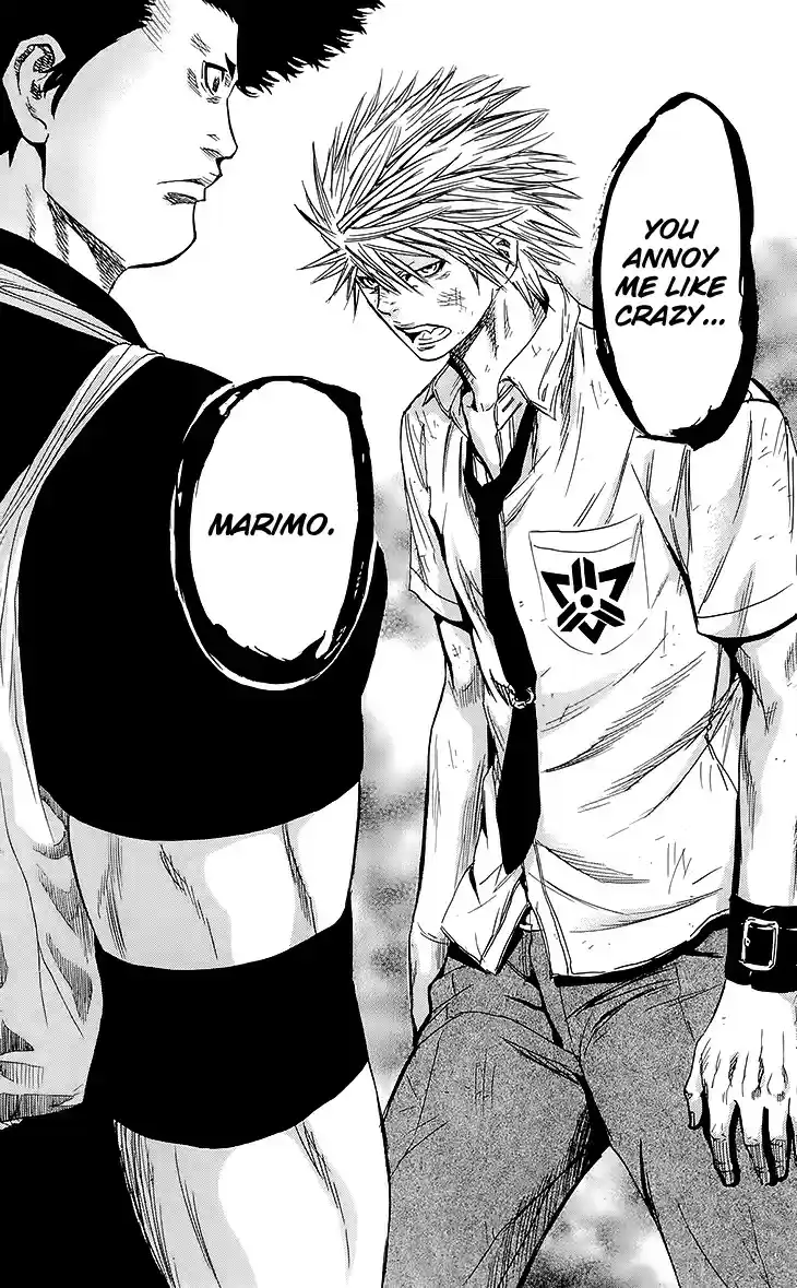 Read Sugarless Manga Online