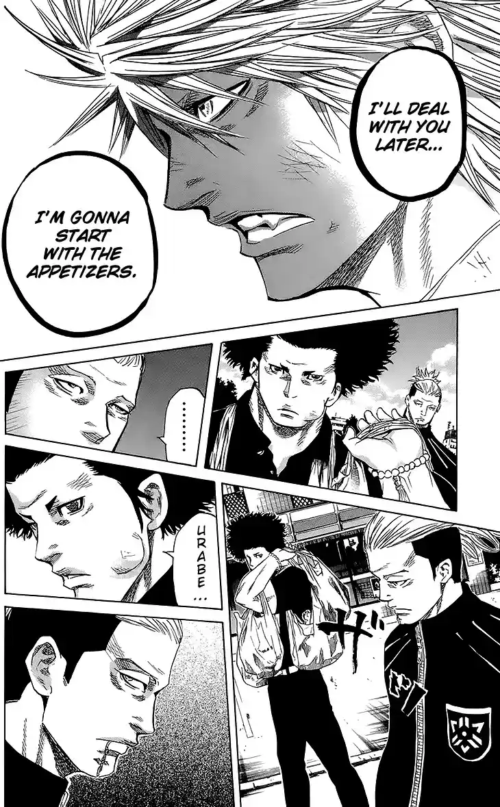 Read Sugarless Manga Online