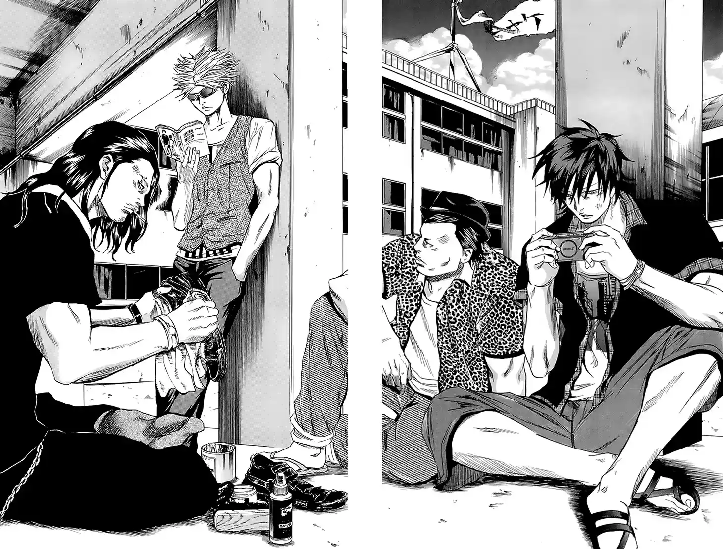 Read Sugarless Manga Online