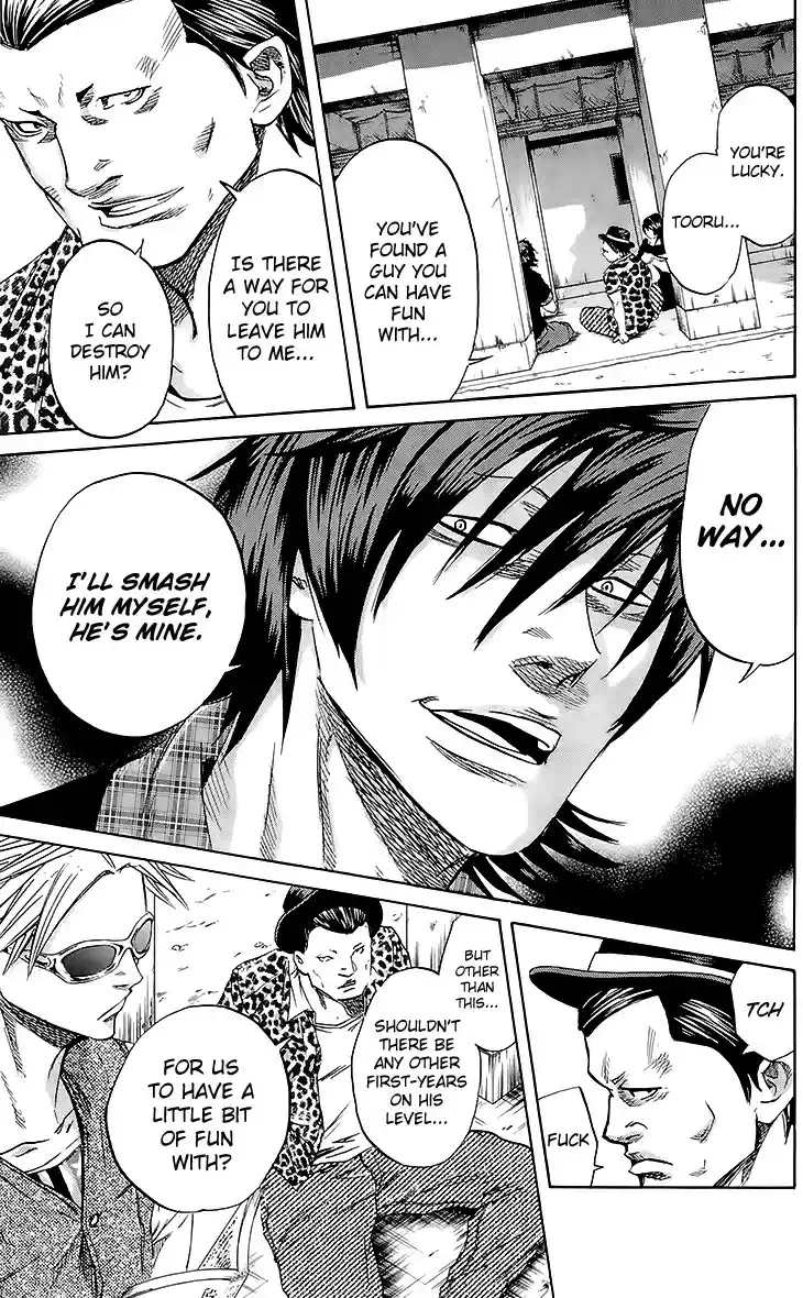 Read Sugarless Manga Online