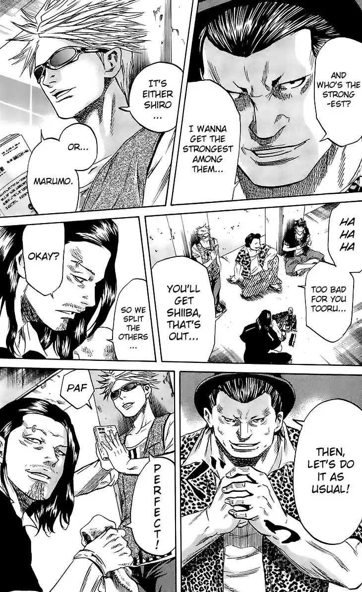 Read Sugarless Manga Online