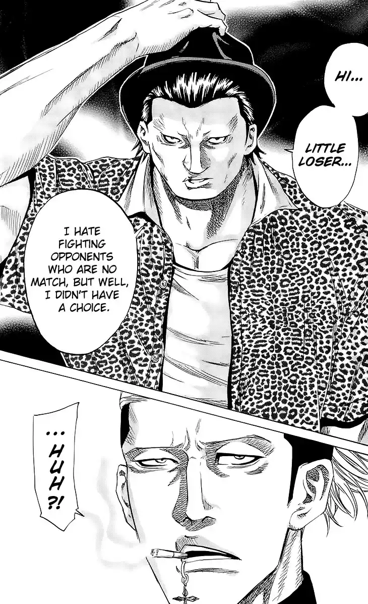 Read Sugarless Manga Online