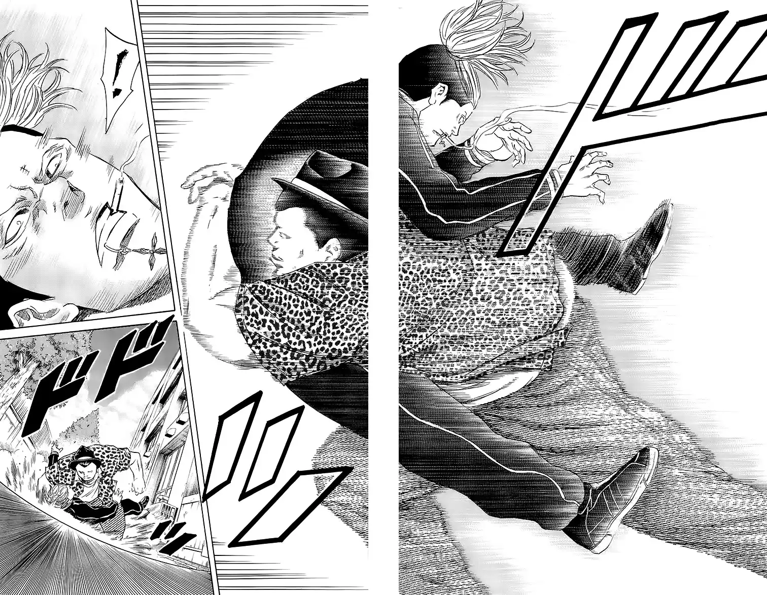 Read Sugarless Manga Online