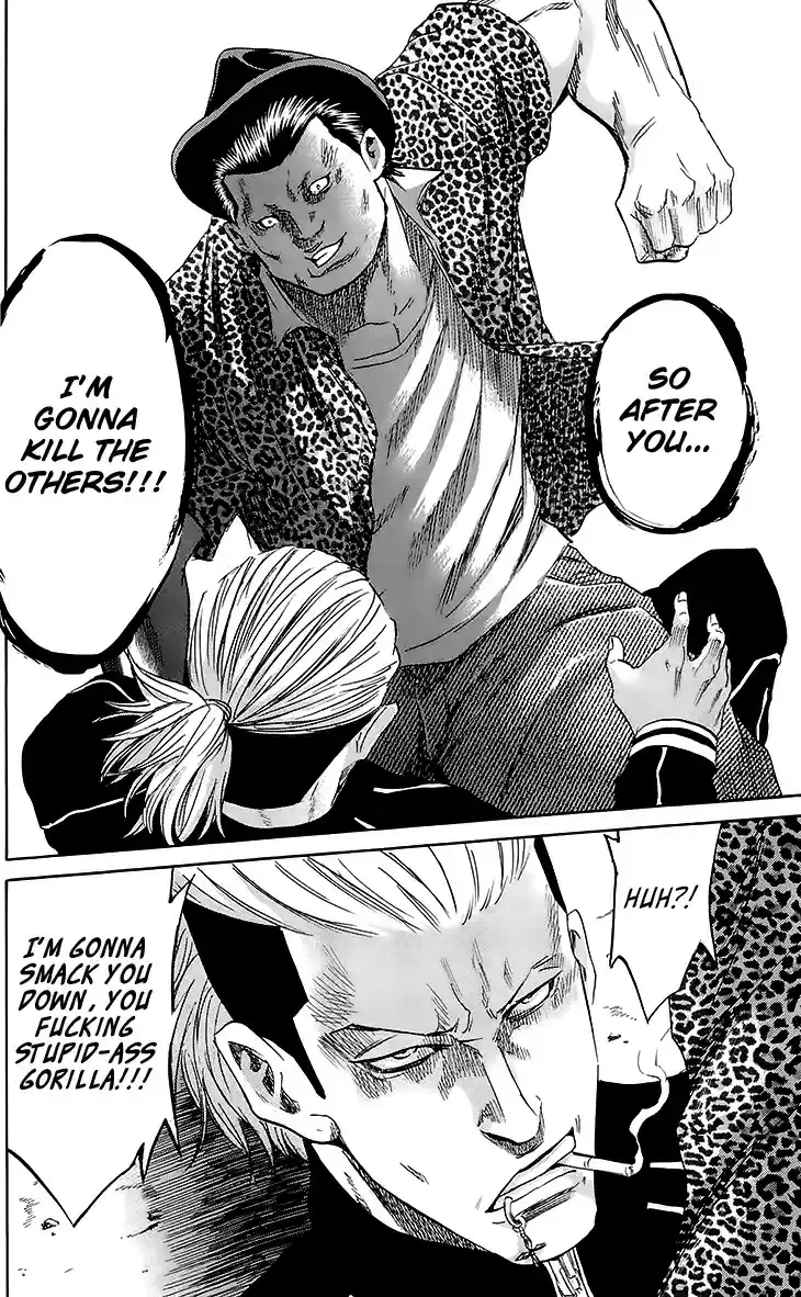 Read Sugarless Manga Online