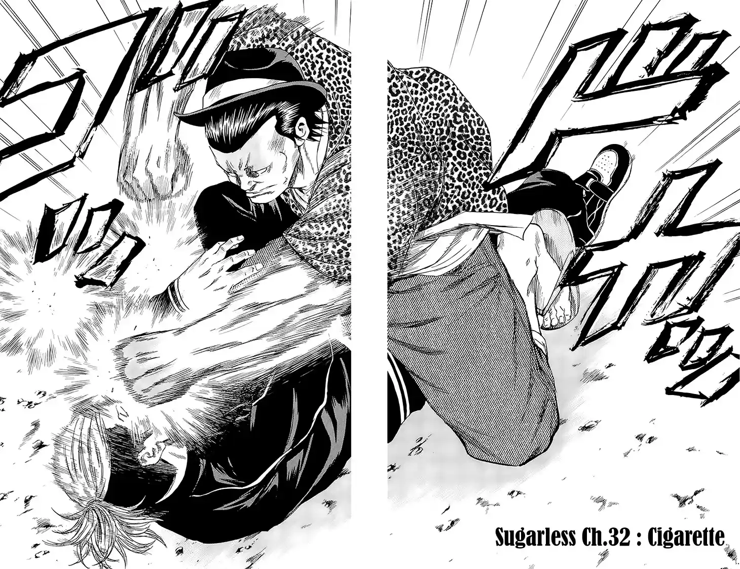 Read Sugarless Manga Online