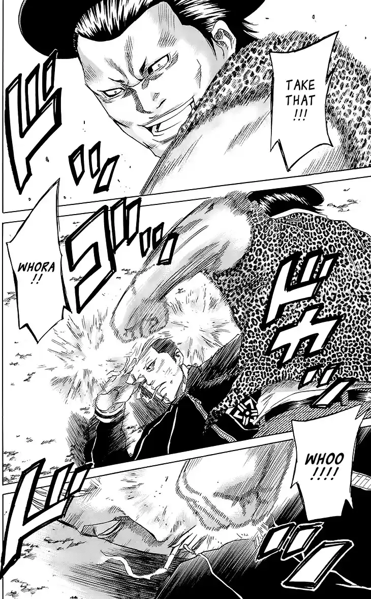 Read Sugarless Manga Online