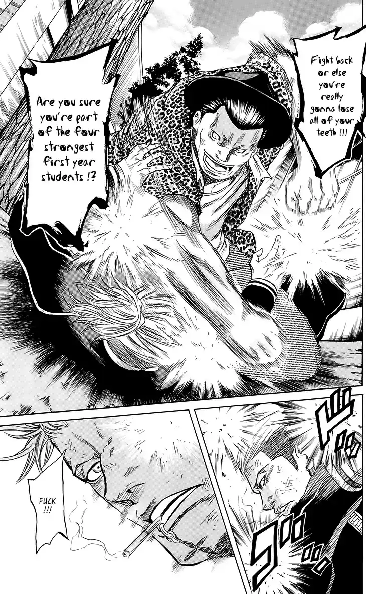 Read Sugarless Manga Online