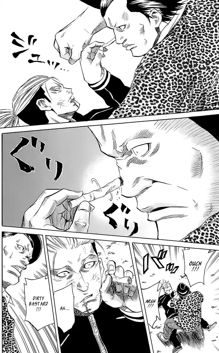 Read Sugarless Manga Online