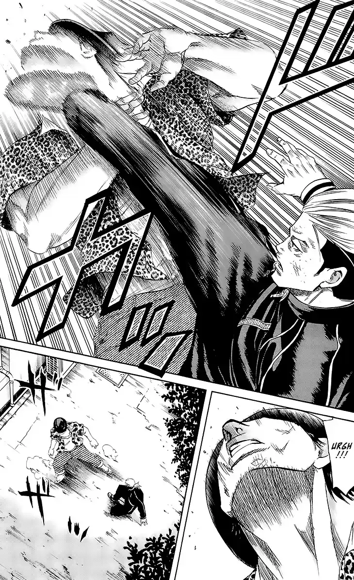 Read Sugarless Manga Online