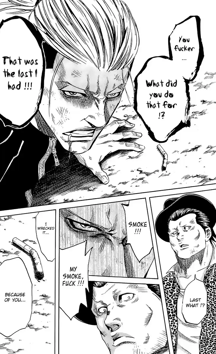 Read Sugarless Manga Online