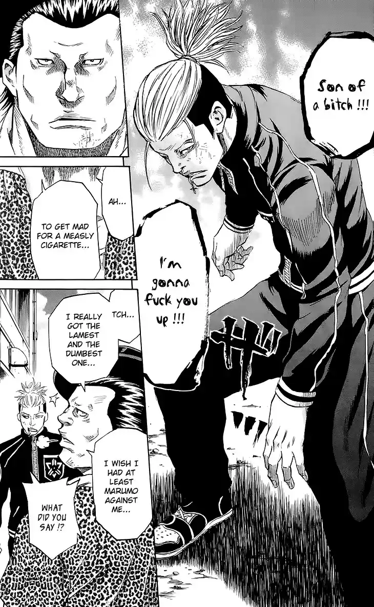 Read Sugarless Manga Online