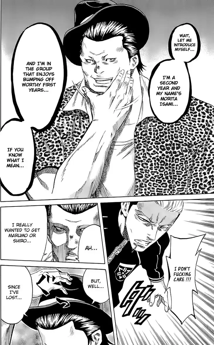 Read Sugarless Manga Online