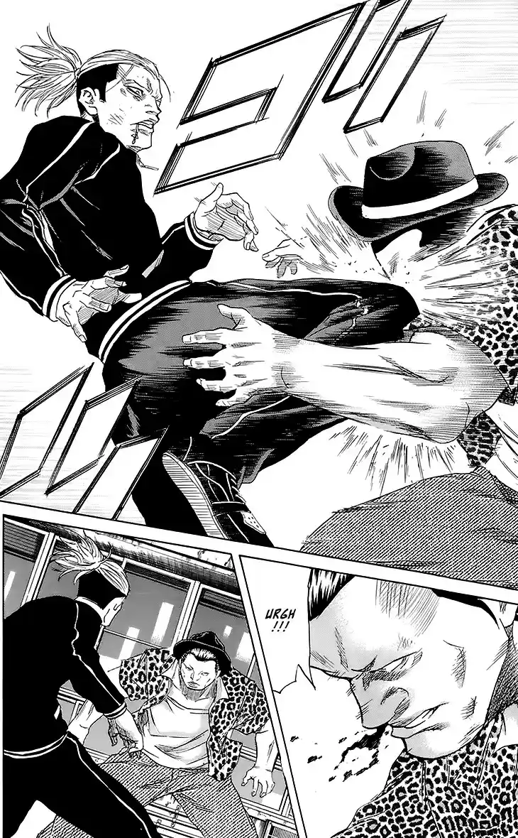 Read Sugarless Manga Online