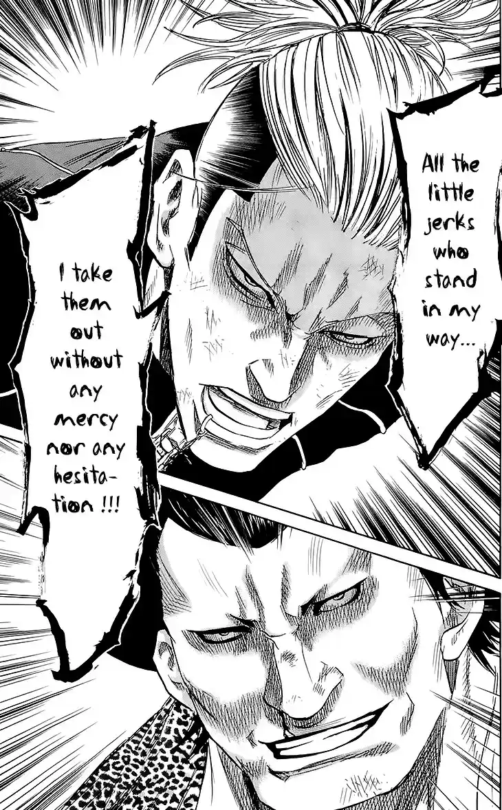 Read Sugarless Manga Online