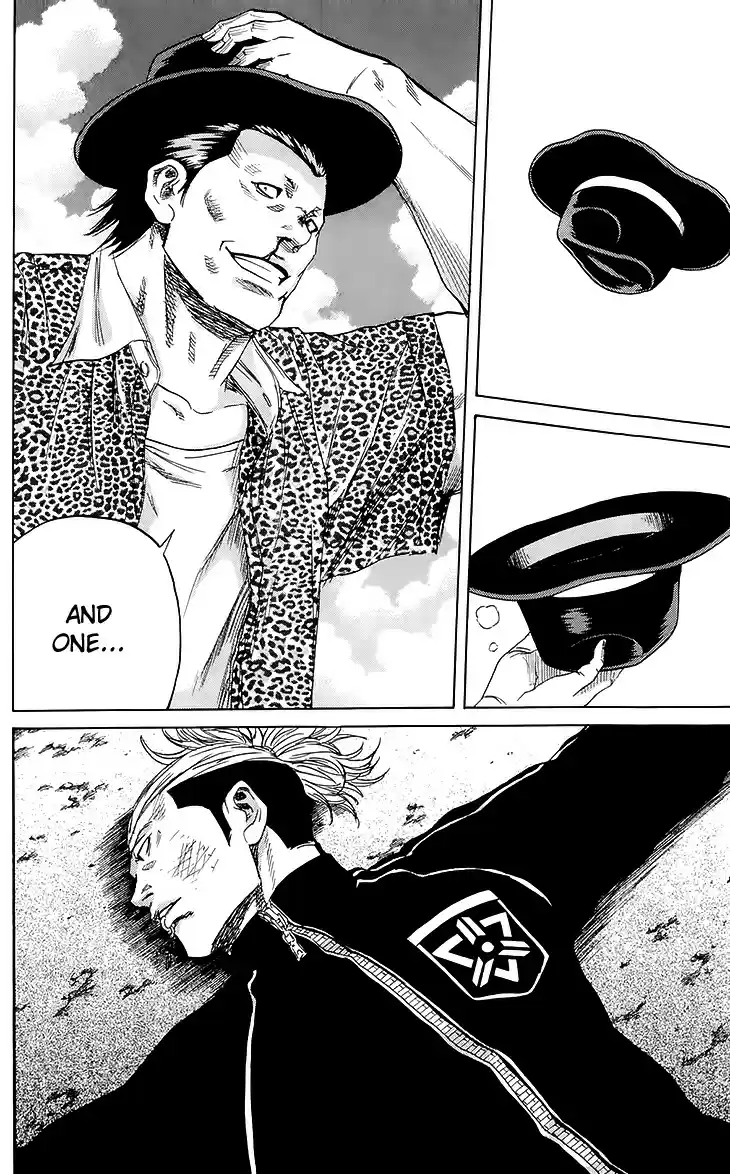 Read Sugarless Manga Online