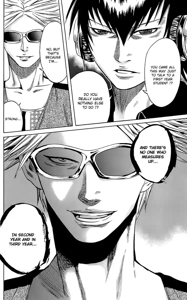 Read Sugarless Manga Online