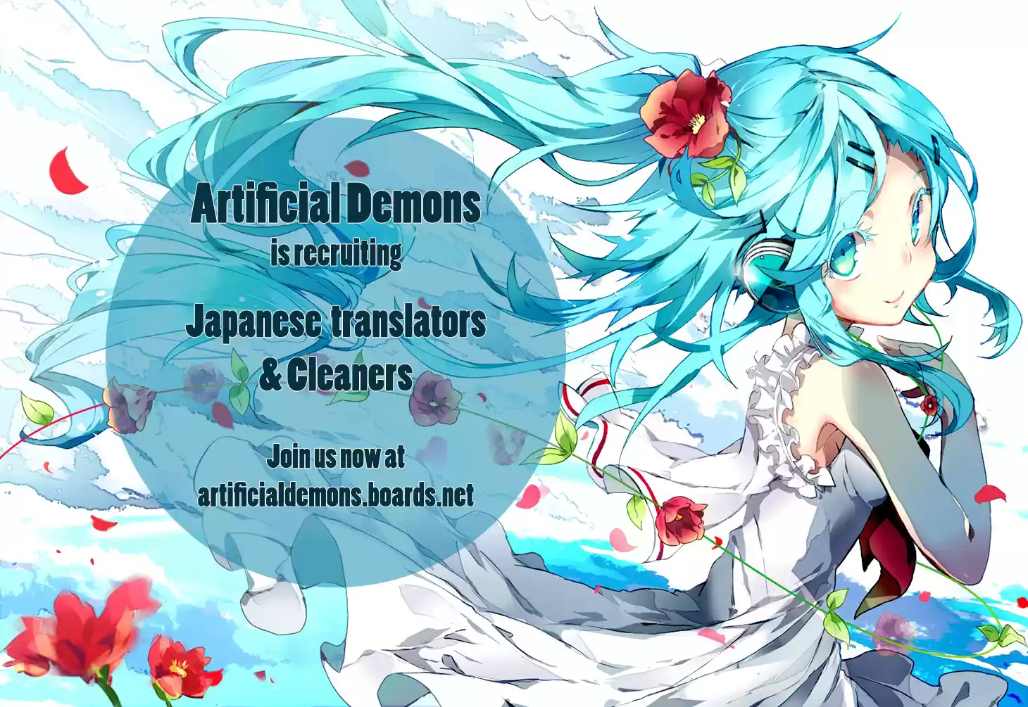 Read Sugarless Manga Online