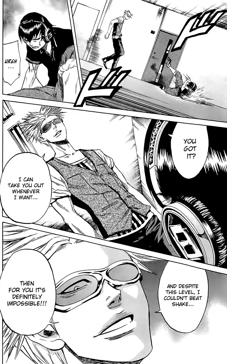 Read Sugarless Manga Online