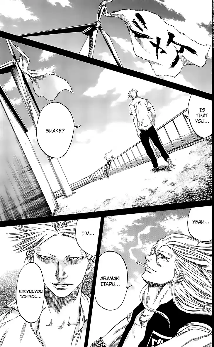 Read Sugarless Manga Online