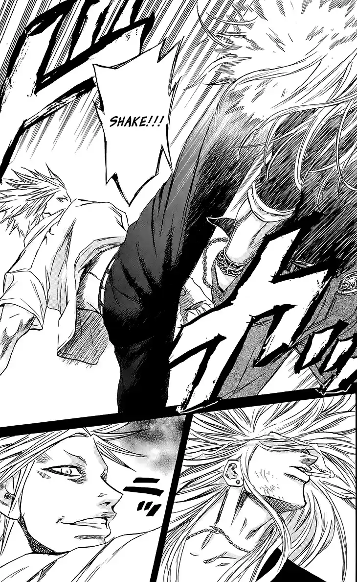 Read Sugarless Manga Online