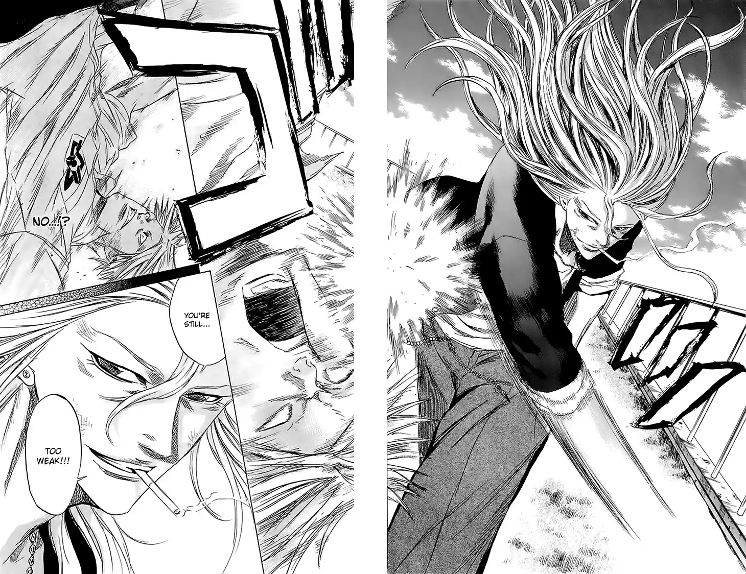 Read Sugarless Manga Online