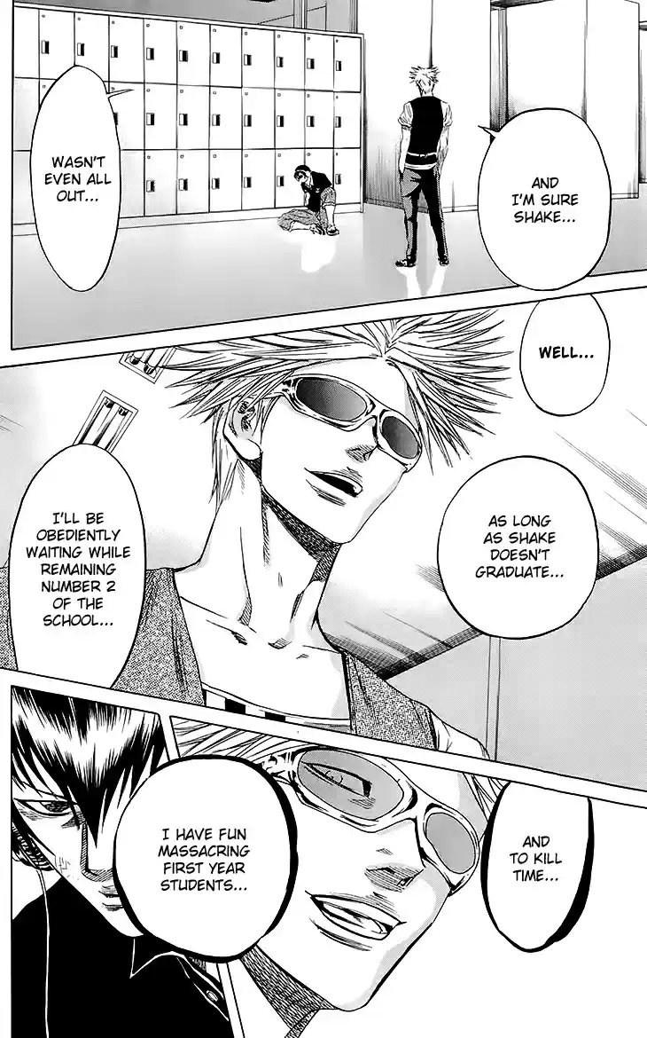 Read Sugarless Manga Online