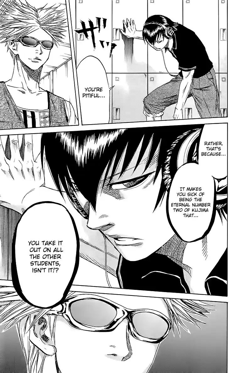 Read Sugarless Manga Online