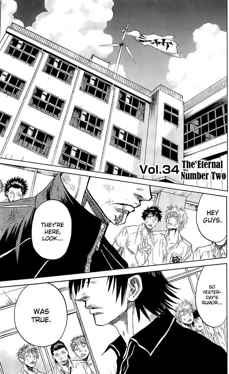 Read Sugarless Manga Online