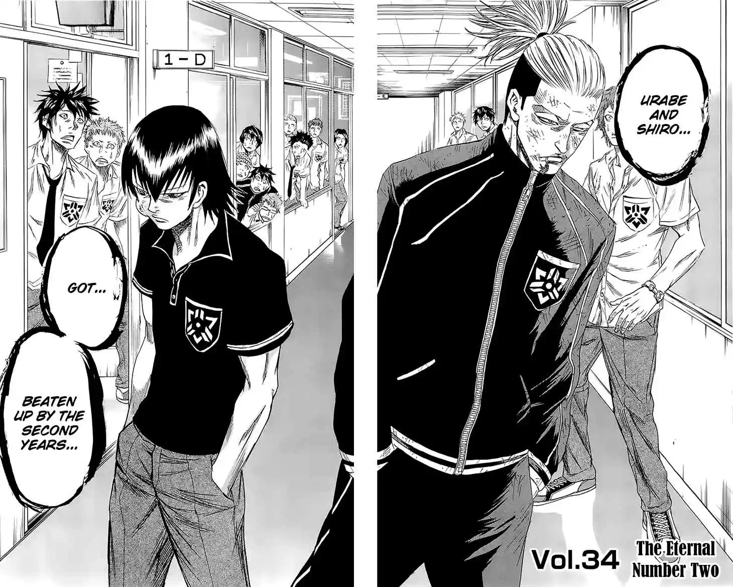 Read Sugarless Manga Online