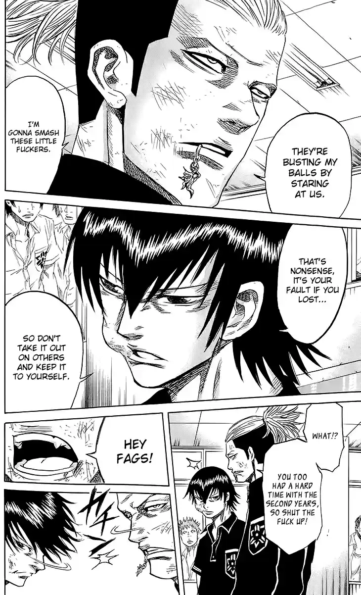 Read Sugarless Manga Online