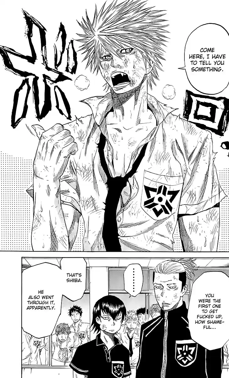 Read Sugarless Manga Online